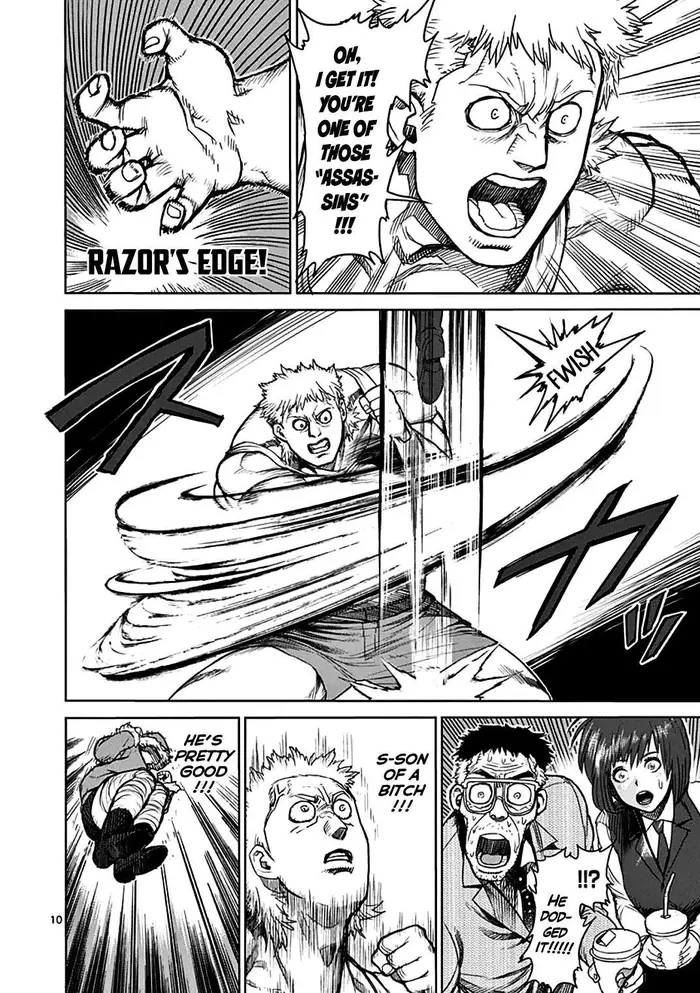 Kengan Ashura Chapter 37 image 11_optimized